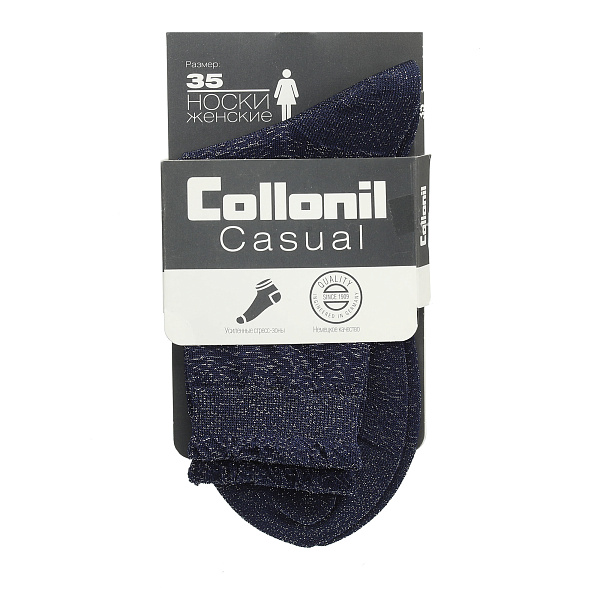 Носки Collonil средней длины синие, размер 36-38