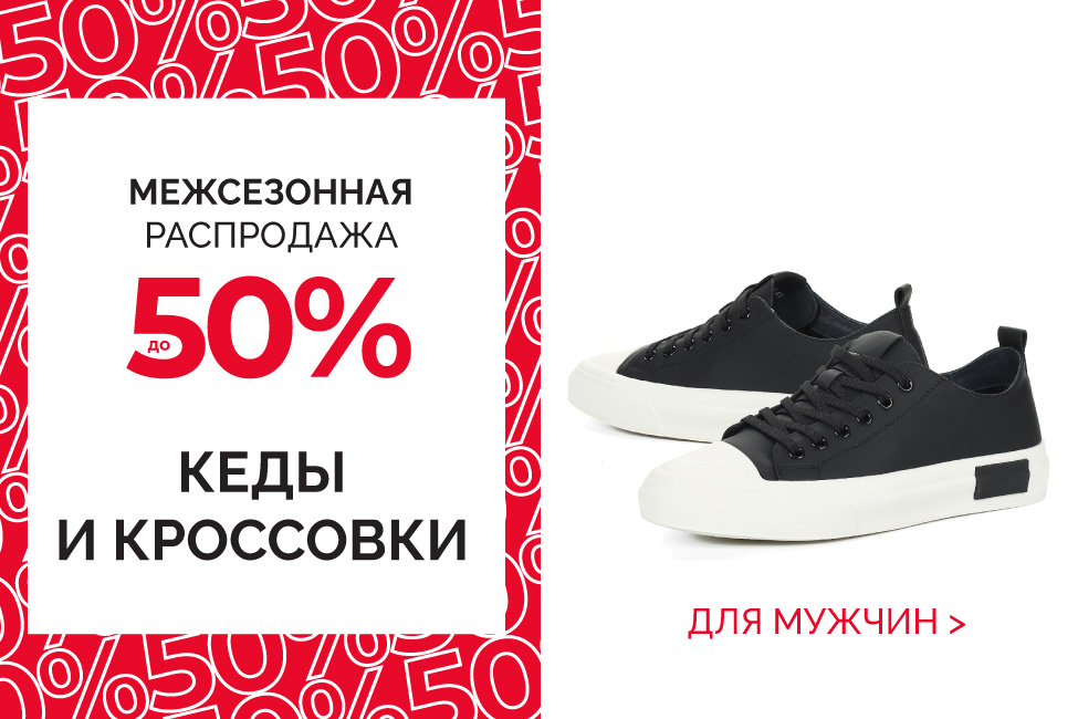 BUTIK. | ВКонтакте