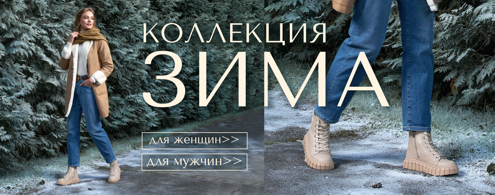 Брендовая женская и мужская обувь: продажа модной обуви в интернет ...