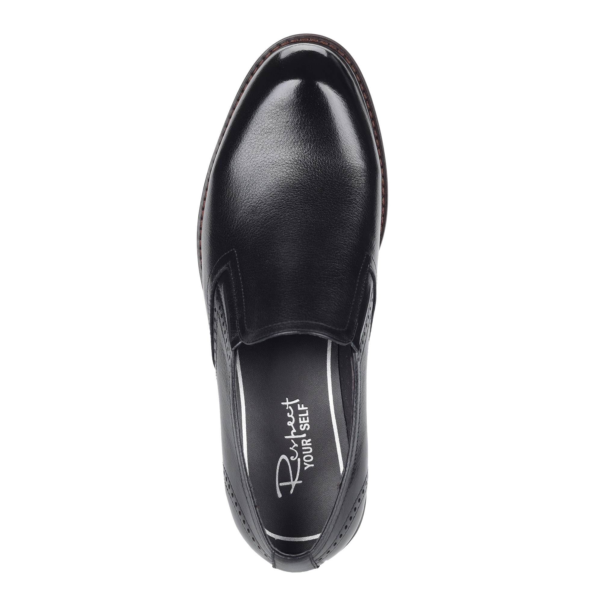 Черные полуботинки из кожи без шнуровки от Respect-shoes