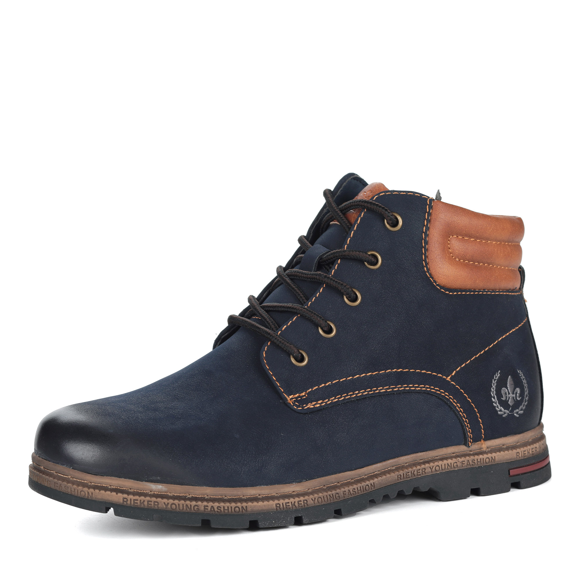 Синие ботинки на шнуровке Rieker, размер 45, цвет синий - фото 1