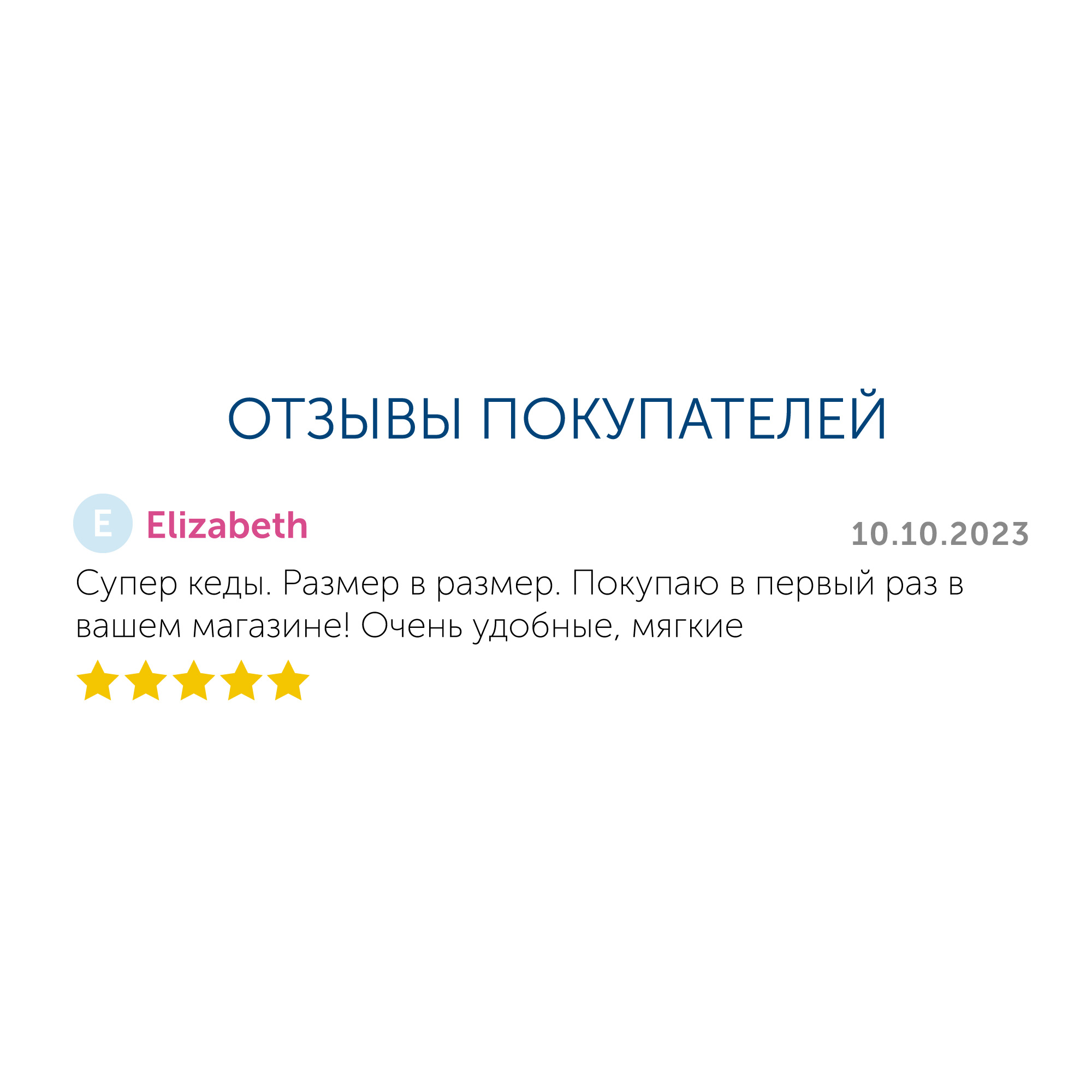 Бежево-черные высокие кеды из кожи на подкладке из текстиля Вид№7