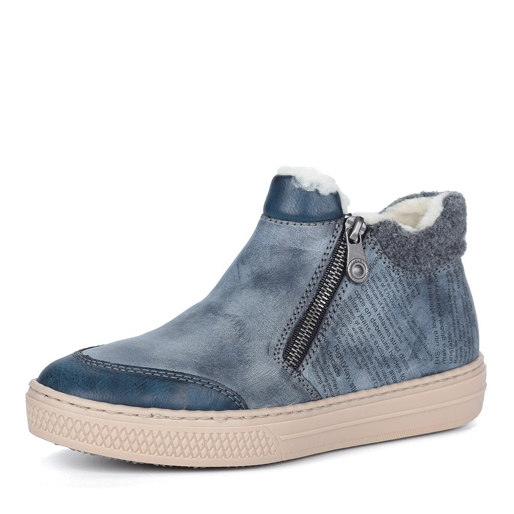 Синие комфортные ботинки на шерсти Rieker, размер 37, цвет синий - фото 1