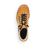 Желтые ботинки из кожи на подкладке из текстиля на спортивной подошве