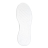 Белые кроссовки из перфорированной кожи на подкладке из натуральной кожи