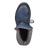 Синие ботинки из кожи на шнуровке