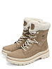 Бежевые зимние ботинки из кожи Remonte