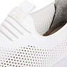 Белые кроссовки из текстиля с перфорацией на утолщенной подошве