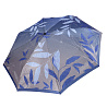 Зонт Fabretti