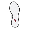 Белые кроссовки из перфорированной экокожи без подкладки