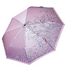 Зонт Fabretti