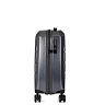 Серый чемодан из поликарбоната