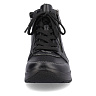 Черные утепленные ботинки из кожи и экокожи