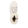 Белые утепленные ботинки из кожи и экокожи