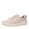 Розовые кроссовки из гладкой кожи Rieker Sport
