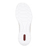 Белые кроссовки из перфорированной кожи на подкладке из текстиля