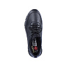 Черные кроссовки из натуральной кожи на объемной подошве