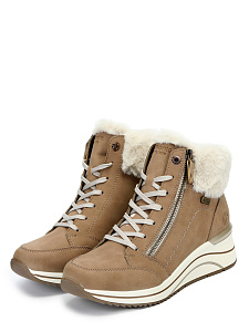 Бежевые зимние кроссовки из кожи