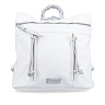 Белый городской рюкзак из экокожи