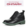 Черные ботинки из кожи на контрастной подошве Respect