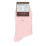 Носки средней длины, розовые с картинкой, р. 36-38