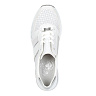 Белые кроссовки из комбинированных материалов