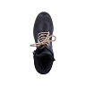 Черные утепленные ботинки с контрасными шнурками