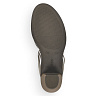 Бежевые открытые туфли из кожи с перфорацией на подкладке из экокожи на клиновидном каблуке