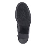 Черные кожаные ботинки на каблуке
