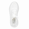 Белые кроссовки из текстиля на утолщенной подошве
