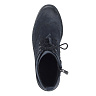 Синие ботинки из кожи на шнуровке