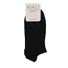 Носки Active короткие, чёрные, р. 23 (35-37) Respect