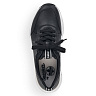 Черные кроссовки из комбинированных материалов на контрасной подошве