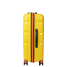 Жёлтый универсальный чемодан из полипропилена