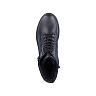Черные утепленные ботинки из кожи на утолщенной подошве