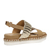 Сандалии в золотом цвете из экокожи Nine West
