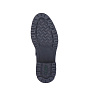 Черные утепленные ботинки из натуральной кожи