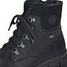 Черные ботинки из комбинированных материалов на подкладке из натуральной шерсти на утолщенной подошв