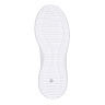 Белые кроссовки из кожи с перфорацией