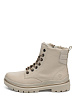 Бежевые зимние ботинки из кожи Remonte