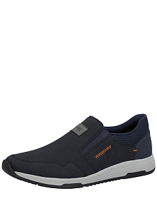 Синие кроссовки из кожи