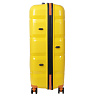 Жёлтый вместительный чемодан из полипропилена