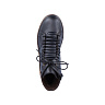 Черные ботинки из кожи на подкладке из текстиля на утолщенной рифленной подошве