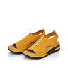 Желтые сандалии из текстиля и экокожи