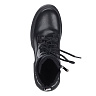 Черные ботинки из кожи на утолщенной подошве
