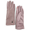 Перчатки женские комбинированные тёмно-розовые