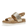 Сандалии в золотом цвете из экокожи Nine West