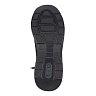 Черные ботинки из комбинированных материалов