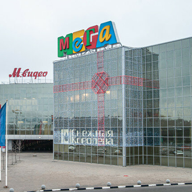 МЕГА БЕЛАЯ ДАЧА - СЕВЕР