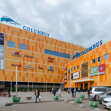 КОЛУМБУС (Обувная галерея)